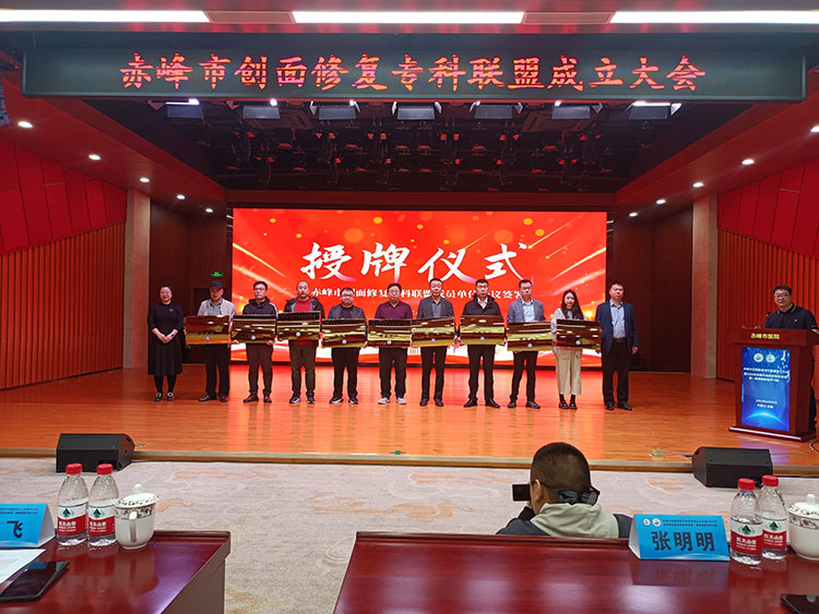 k8凯发(中国游)官方网站-APP下载