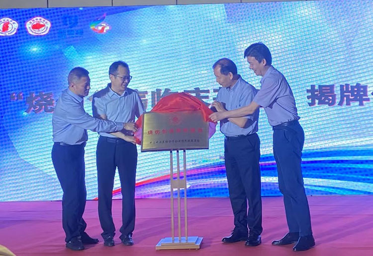 k8凯发(中国游)官方网站-APP下载