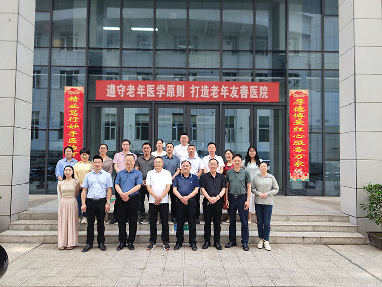 k8凯发(中国游)官方网站-APP下载