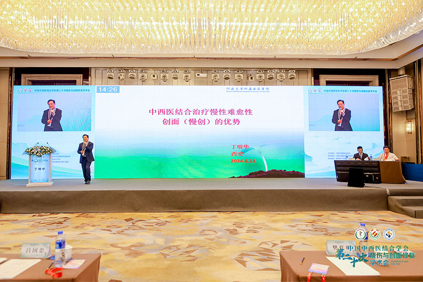 k8凯发(中国游)官方网站-APP下载