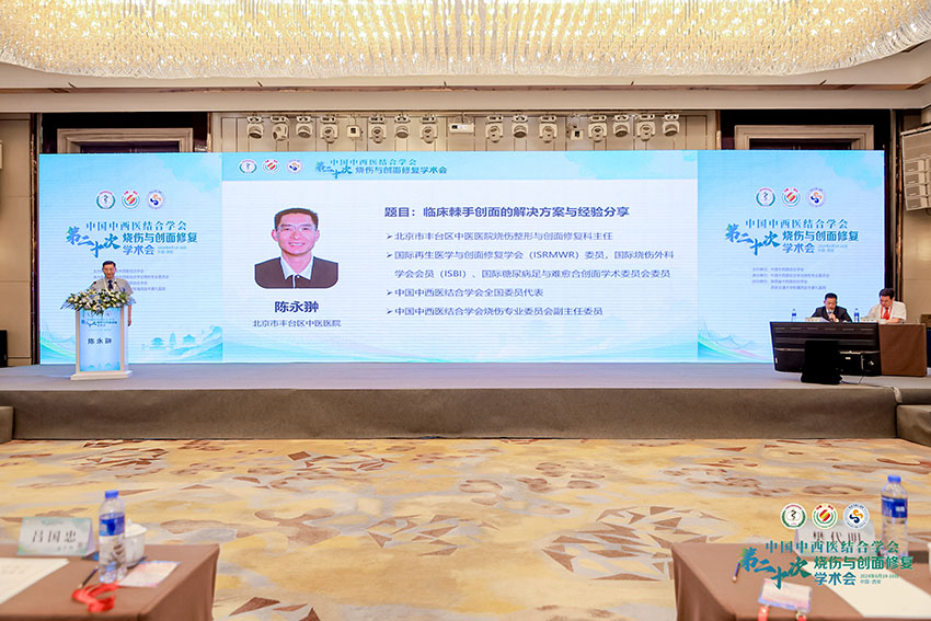 k8凯发(中国游)官方网站-APP下载