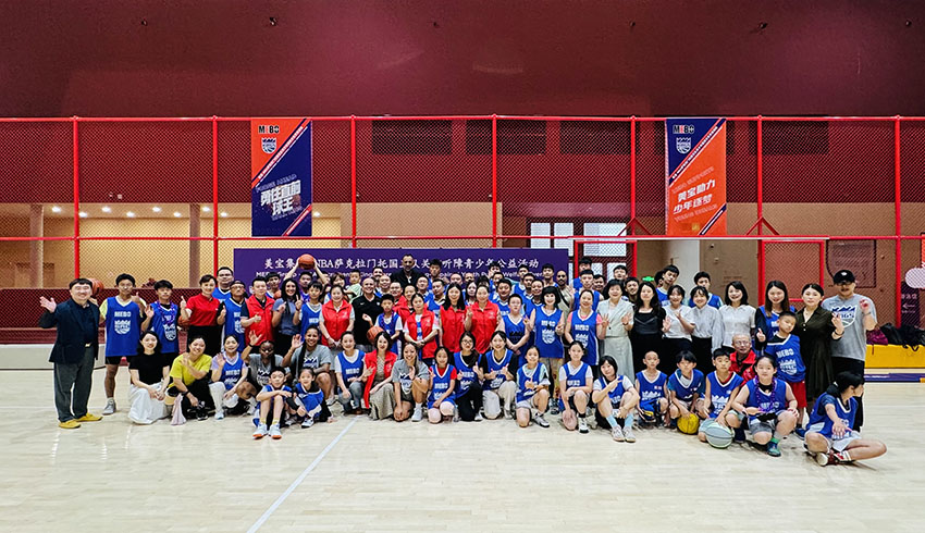 k8凯发(中国游)官方网站-APP下载