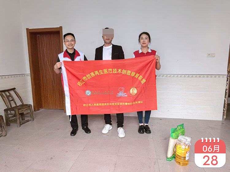 k8凯发(中国游)官方网站-APP下载