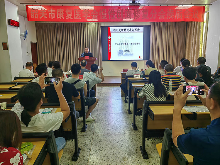 k8凯发(中国游)官方网站-APP下载