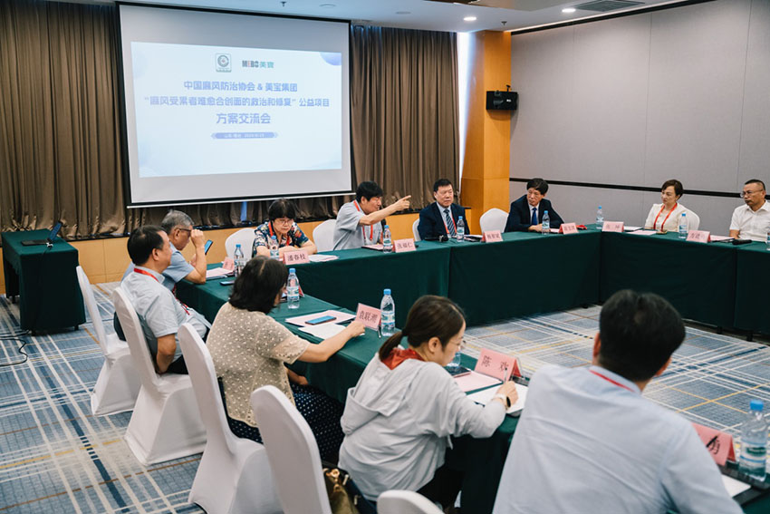 k8凯发(中国游)官方网站-APP下载