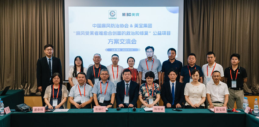 k8凯发(中国游)官方网站-APP下载