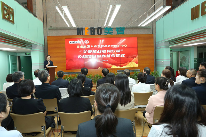 k8凯发(中国游)官方网站-APP下载