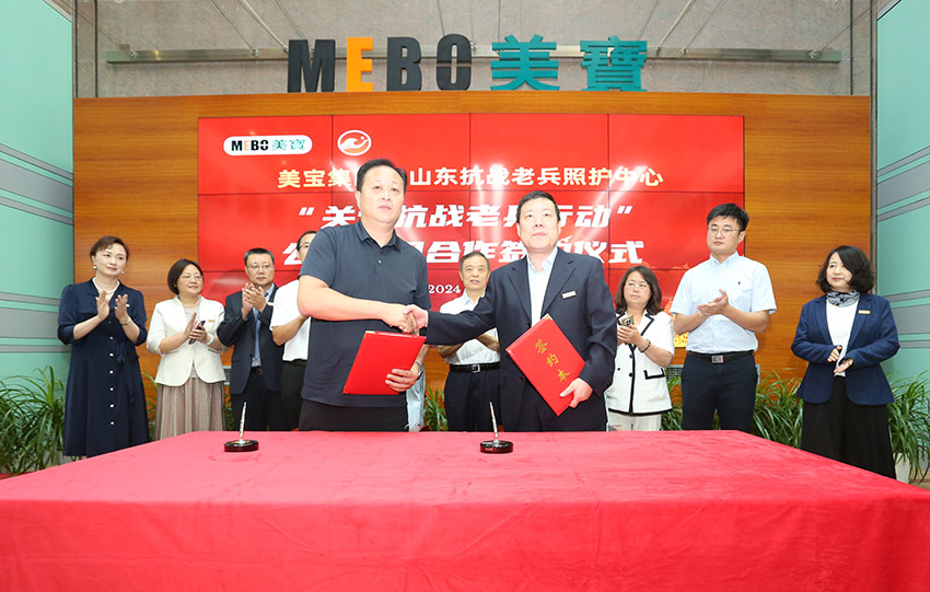 k8凯发(中国游)官方网站-APP下载