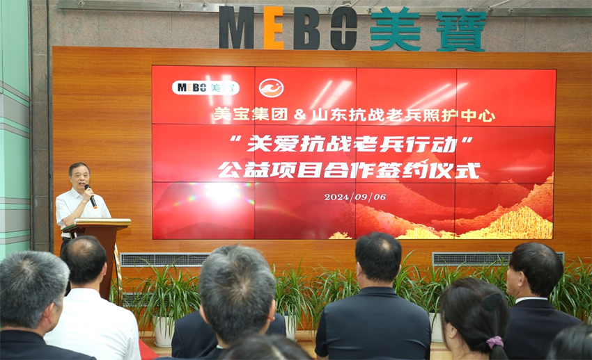 k8凯发(中国游)官方网站-APP下载