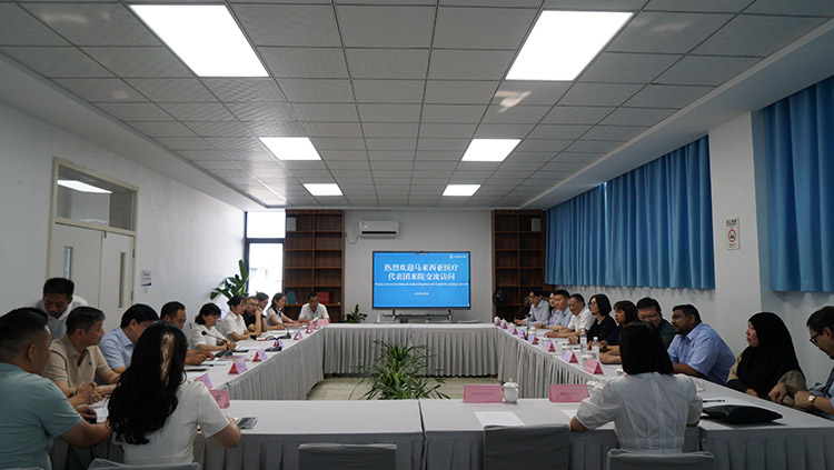 k8凯发(中国游)官方网站-APP下载