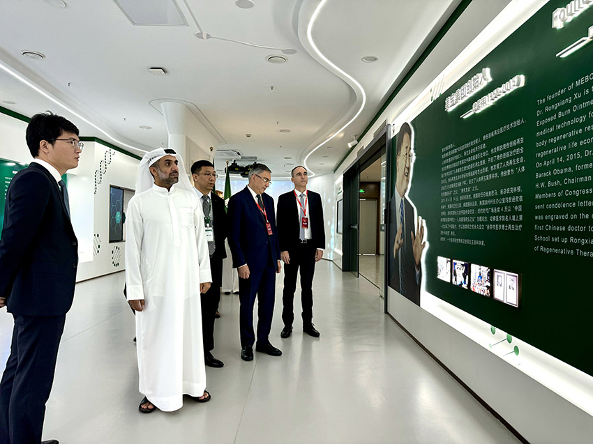 k8凯发(中国游)官方网站-APP下载