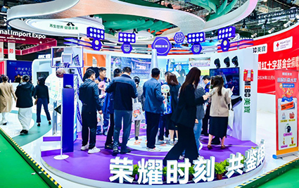 k8凯发(中国游)官方网站-APP下载