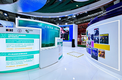 k8凯发(中国游)官方网站-APP下载