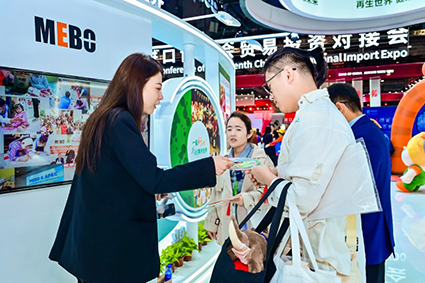 k8凯发(中国游)官方网站-APP下载