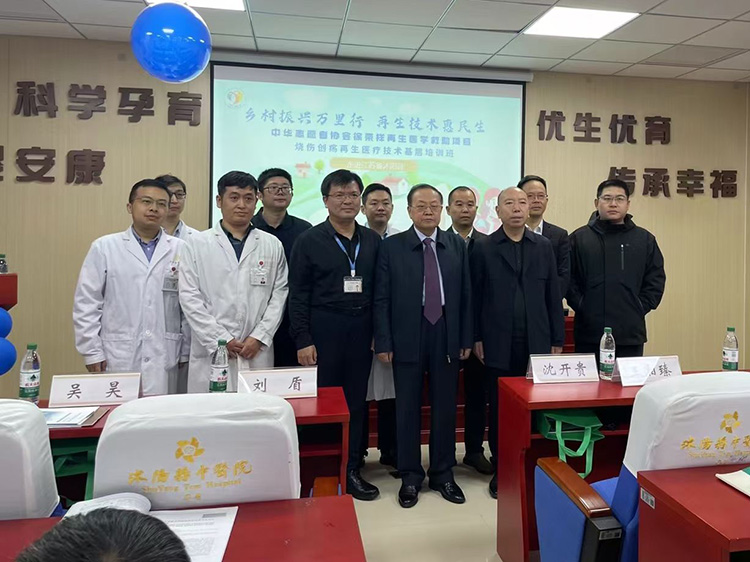 k8凯发(中国游)官方网站-APP下载