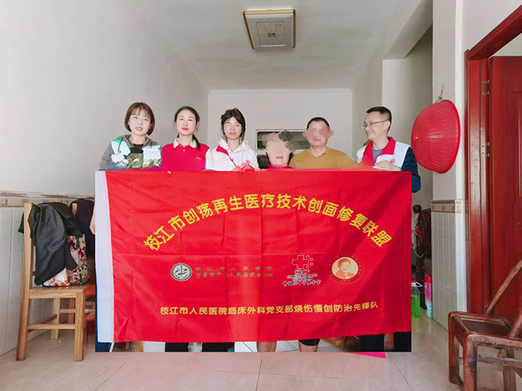 k8凯发(中国游)官方网站-APP下载