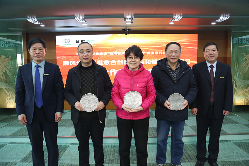 k8凯发(中国游)官方网站-APP下载