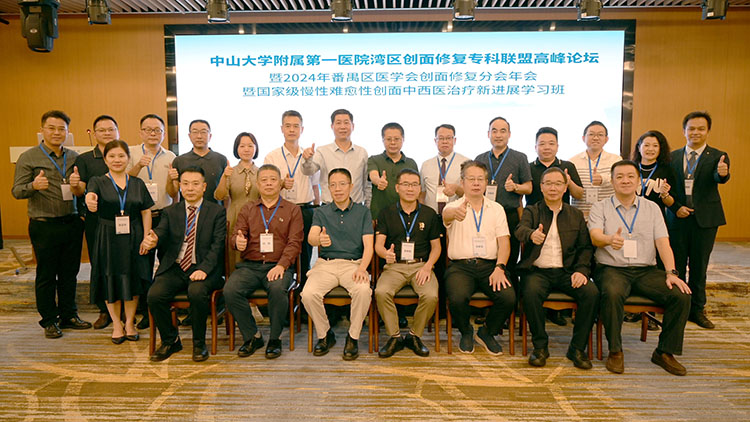 k8凯发(中国游)官方网站-APP下载