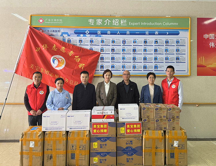 k8凯发(中国游)官方网站-APP下载