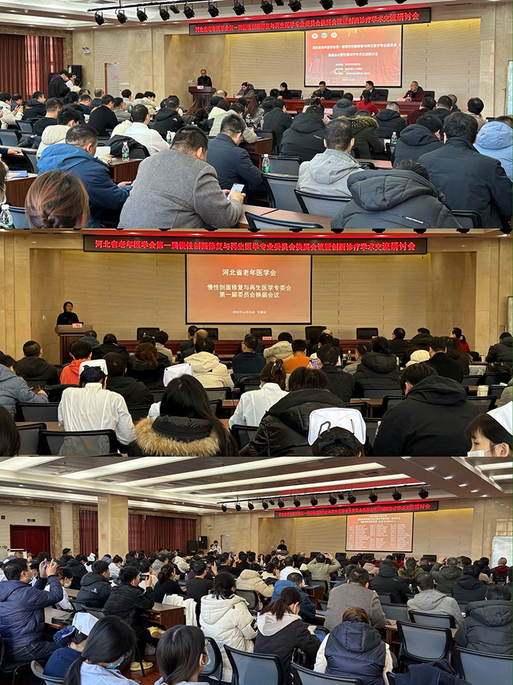 k8凯发(中国游)官方网站-APP下载