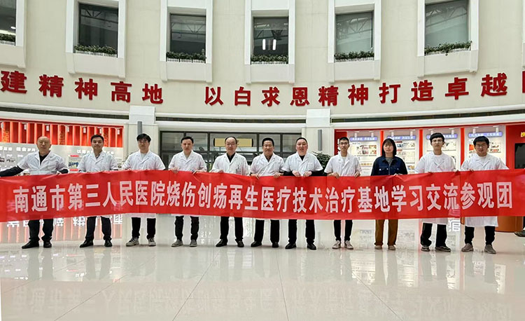 k8凯发(中国游)官方网站-APP下载