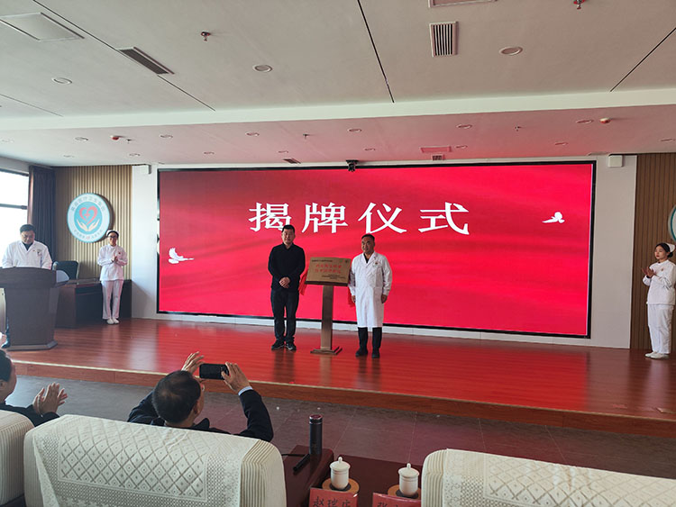 k8凯发(中国游)官方网站-APP下载