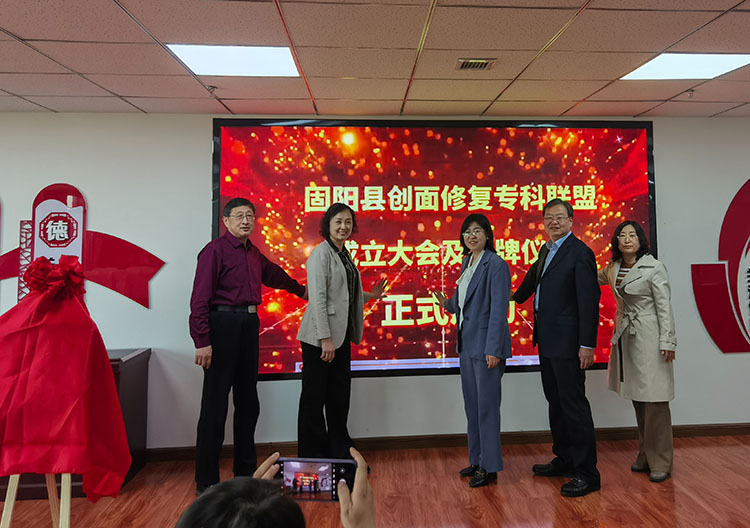 k8凯发(中国游)官方网站-APP下载