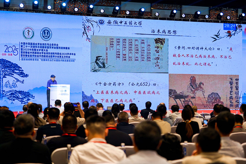 k8凯发(中国游)官方网站-APP下载