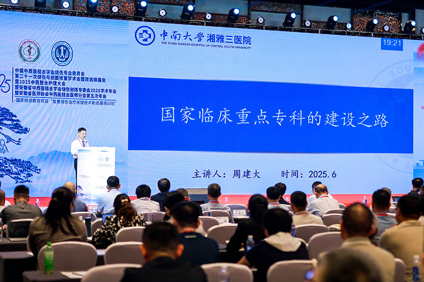 k8凯发(中国游)官方网站-APP下载