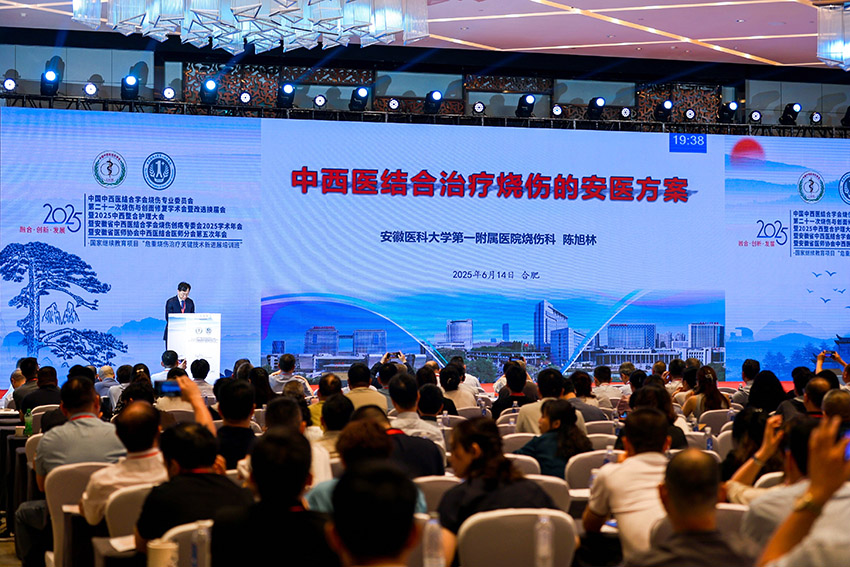 k8凯发(中国游)官方网站-APP下载