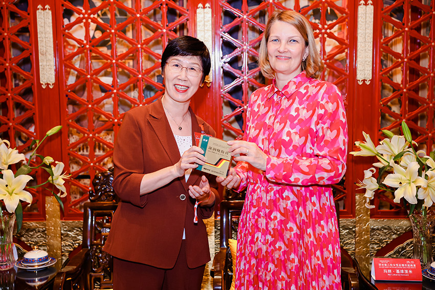 k8凯发(中国游)官方网站-APP下载