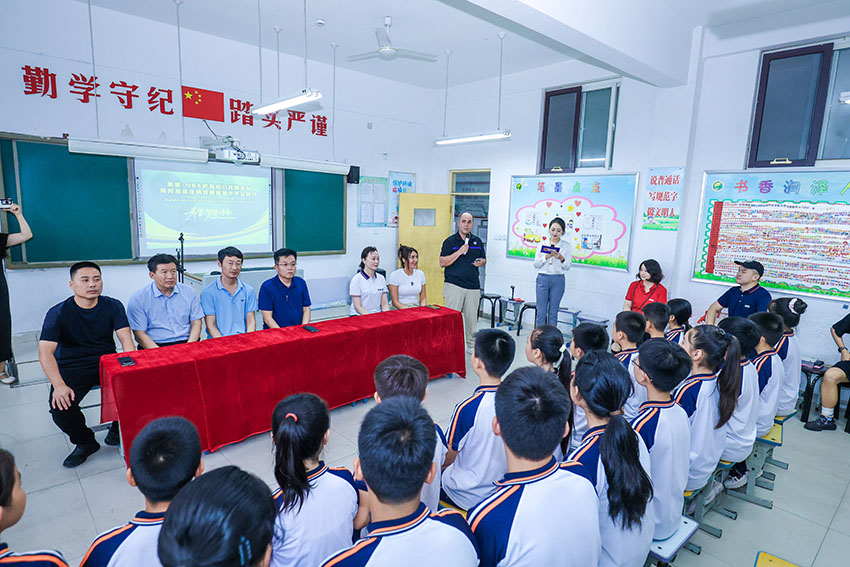 k8凯发(中国游)官方网站-APP下载