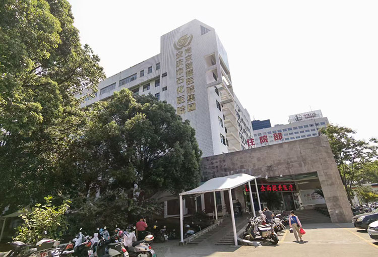 k8凯发(中国游)官方网站-APP下载