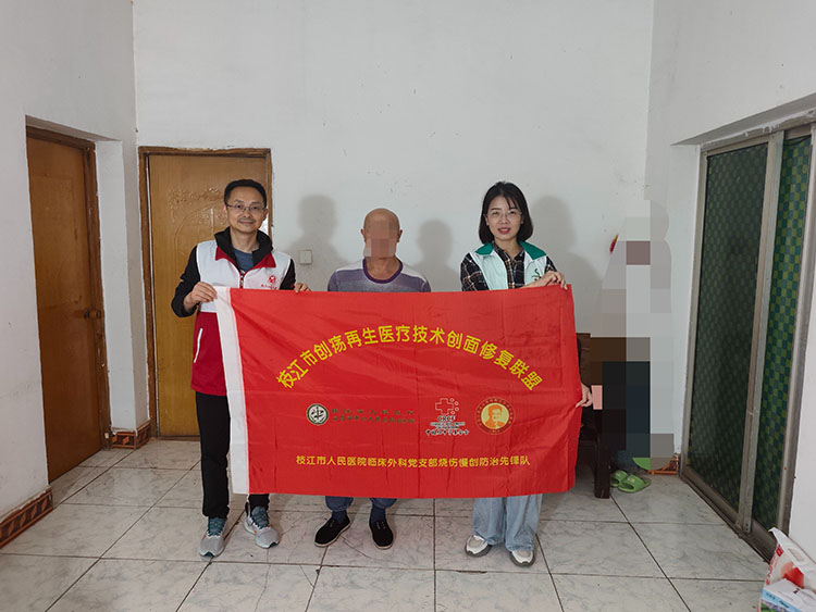 k8凯发(中国游)官方网站-APP下载