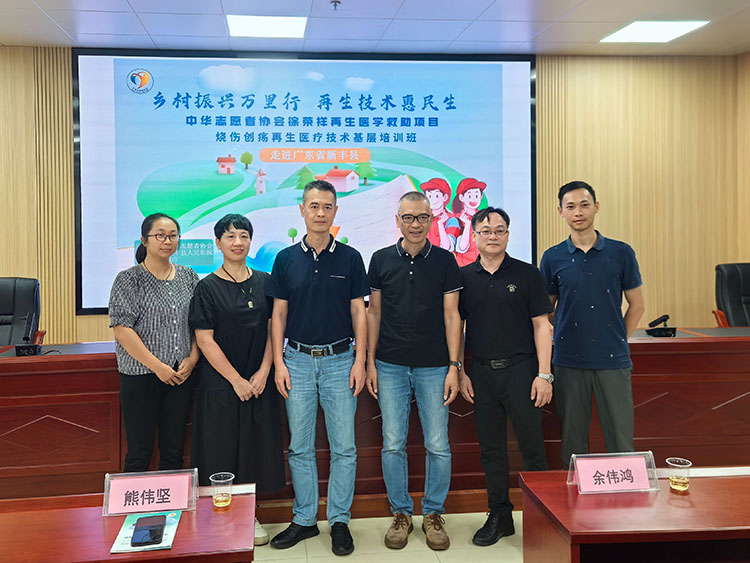 k8凯发(中国游)官方网站-APP下载