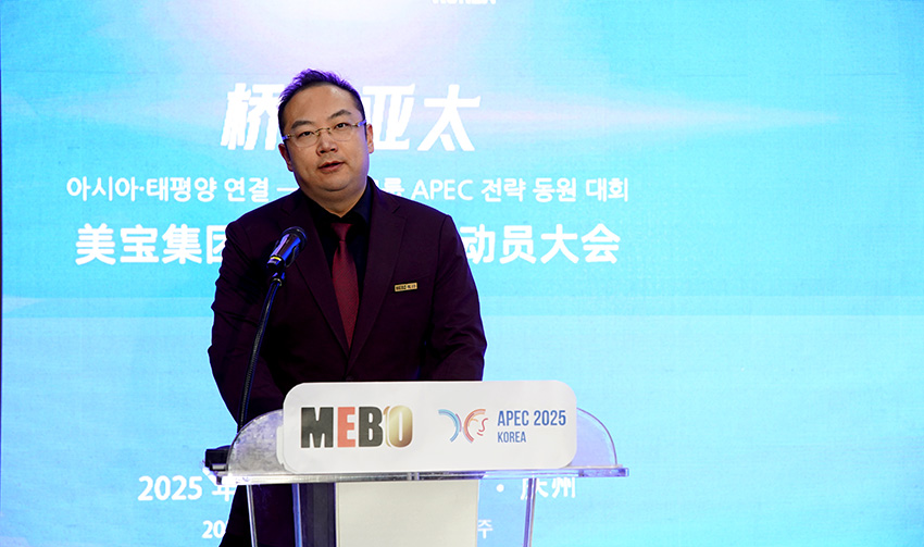 k8凯发(中国游)官方网站-APP下载