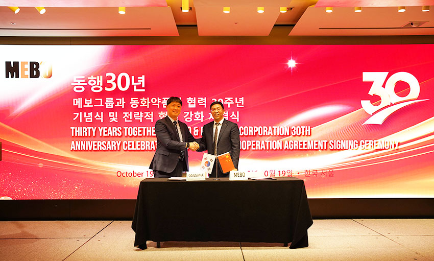 k8凯发(中国游)官方网站-APP下载