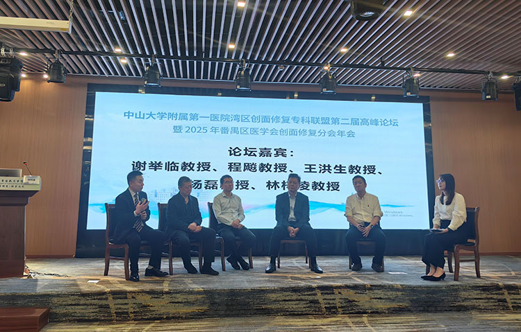 k8凯发(中国游)官方网站-APP下载