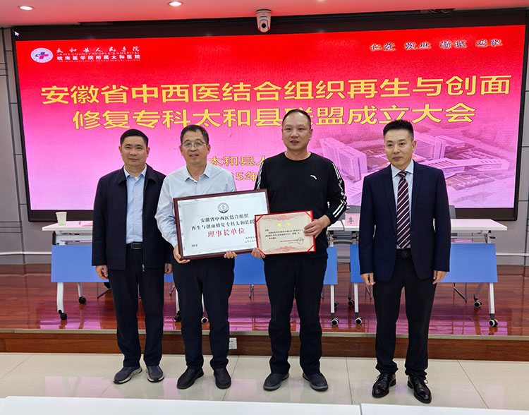 k8凯发(中国游)官方网站-APP下载