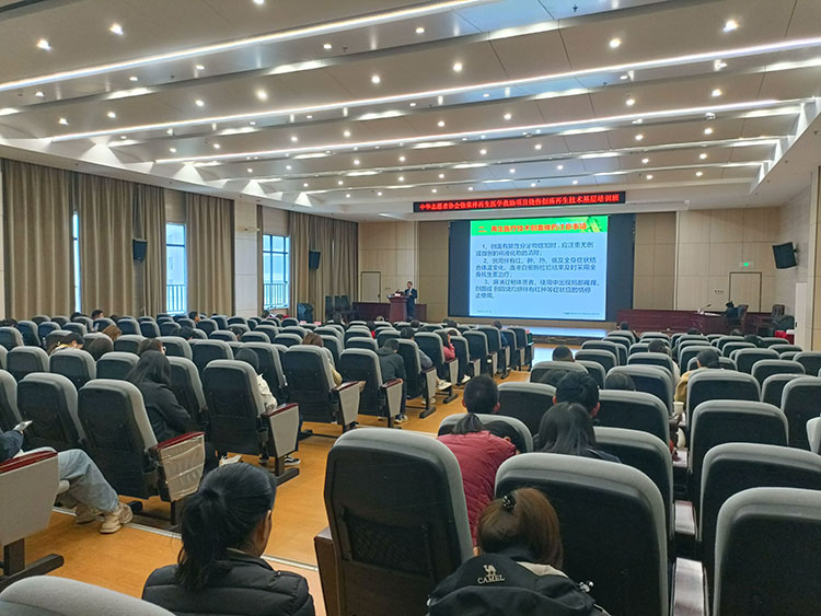 k8凯发(中国游)官方网站-APP下载