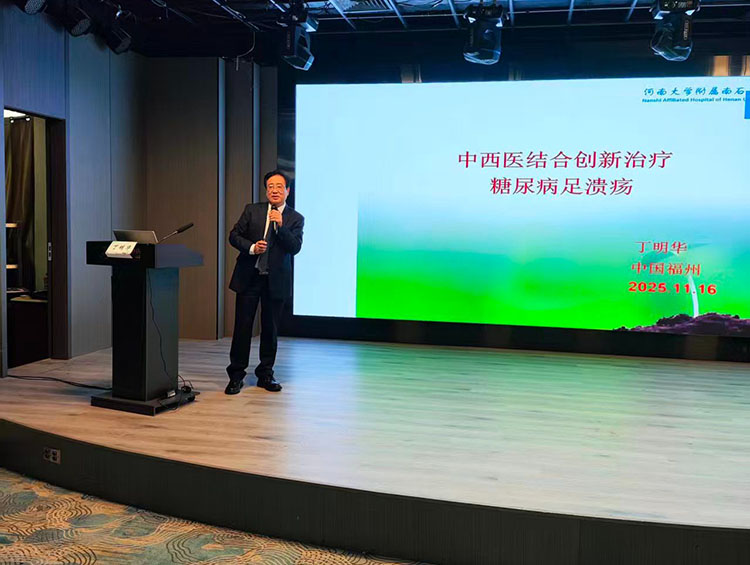 k8凯发(中国游)官方网站-APP下载