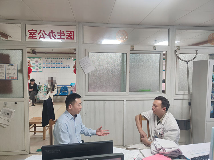 k8凯发(中国游)官方网站-APP下载