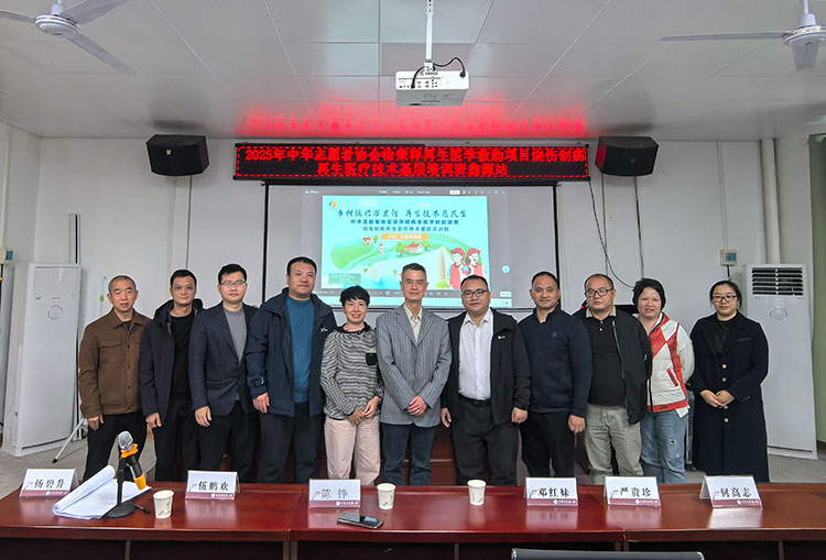 k8凯发(中国游)官方网站-APP下载