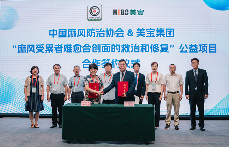 k8凯发(中国游)官方网站-APP下载