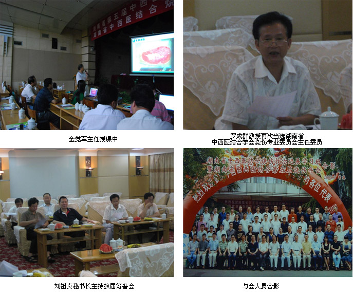 k8凯发(中国游)官方网站-APP下载