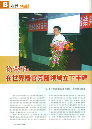 k8凯发(中国游)官方网站-APP下载