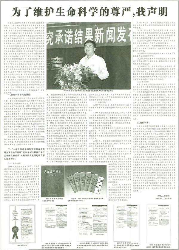 k8凯发(中国游)官方网站-APP下载