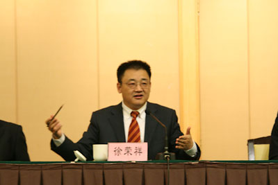 k8凯发(中国游)官方网站-APP下载