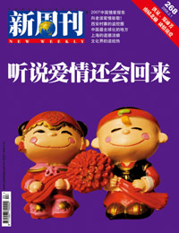 k8凯发(中国游)官方网站-APP下载