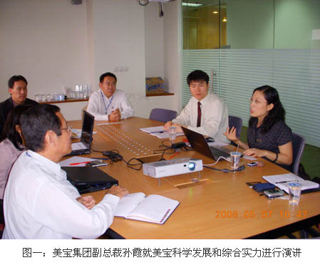 k8凯发(中国游)官方网站-APP下载